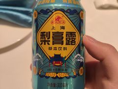 -松鹤楼·非遗·苏帮菜(融科店)