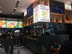 -蔡澜Pho·越南粉餐厅(海上世界店)