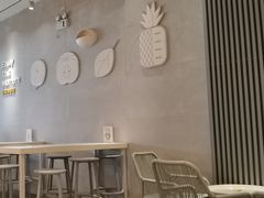 大堂-YO!TEA有茶(科兴科学园店)