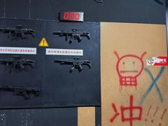 -兵魂·室内真人CS枪战俱乐部·团建·军事轰趴馆