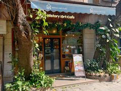 -西关84·History·Art·Cafe