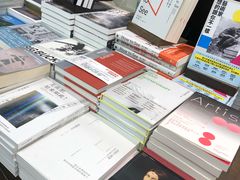 -诚品(信义店)