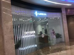 -LANN I 蘭 SPA(陆家嘴中心店)