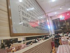 -孟记粥铺·家常菜·烧烤·粥(亚运村店)