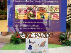 -仲盛世界商城