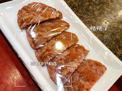 -Mlamber麦泊尔兰州牛肉面