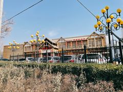 -鸽子窝(万丰路店)