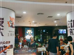 -吃饭皇帝大土家民族菜(正大广场店)