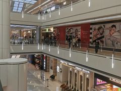 -皇城恒隆广场