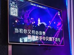 -唱吧麦颂KTV(萧山加州阳光广场店)