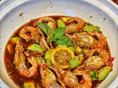 -锦府盐帮·私宴(赛特店)