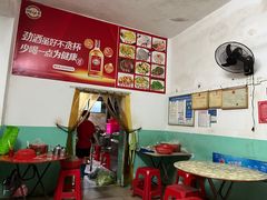 -灵山卢梅燕粉店