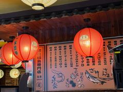 -鸟鹏烧鸟居酒屋(熙龙湾店)