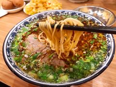 -有礼有面(知春路店)