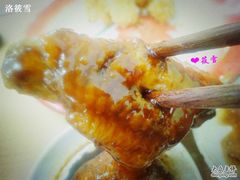 -做了不起的80后