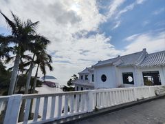 -漳州滨海火山岛自然生态风景区