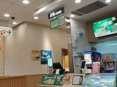 -德克士(汝河路店)