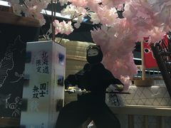 -Olé精品超市(海上世界店)