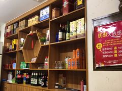 -天和晟新京菜.水煮鱼.湘土菜(国展店)