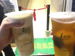 -1点点(岗顶店)