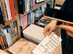 -茑屋书店(天目里店)