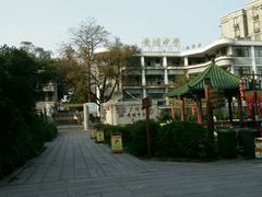 -黄埔古港