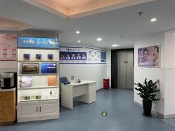 -温州伯思立医院