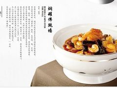 -金狮麟•宋宴•宋文化地标餐厅(晋安路店)