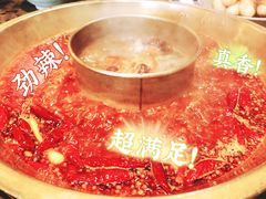 -小龙坎火锅(春熙太古里店)
