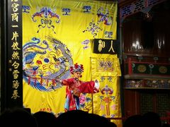 -北京湖广会馆