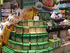 -盒马鲜生(杭州运河上街店)