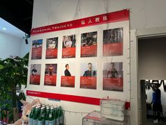 -MADFIT迈非健身(阳光天地店)
