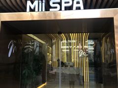 -澜笙Spa