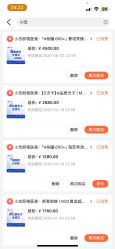 -小忠丽格医美