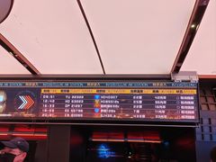 -首钢一高炉·SoReal科幻乐园