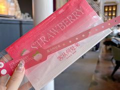 -北京康莱德酒店