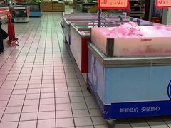 -农工商超市(金沙江路店)
