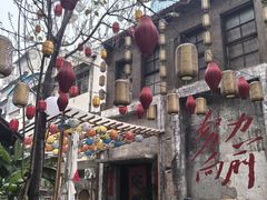 -東茅街茶馆