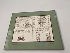 -余味食府(颇家巷)