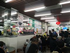 大堂-穗银肠粉店(东川路店)