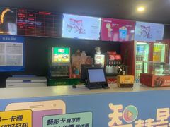 -北京华联合肥长江西路购物中心