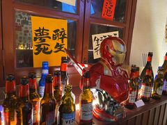 -三杯赤運·中式小酒馆(所城里店)