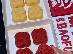 -沈大成(南京东路店)