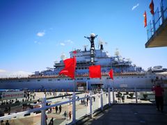 -泰达航母主题公园