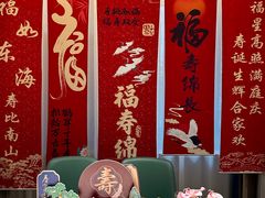 -国人川菜(李家村建东街店)