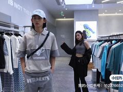 -万达广场(福州金融街店)