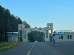 -吉林拉法山