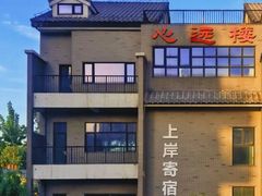 -北京理工大学(中关村校区)