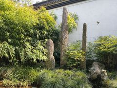 -杭州植物园