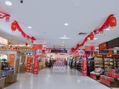 -百货大楼(金鼎购物中心店)